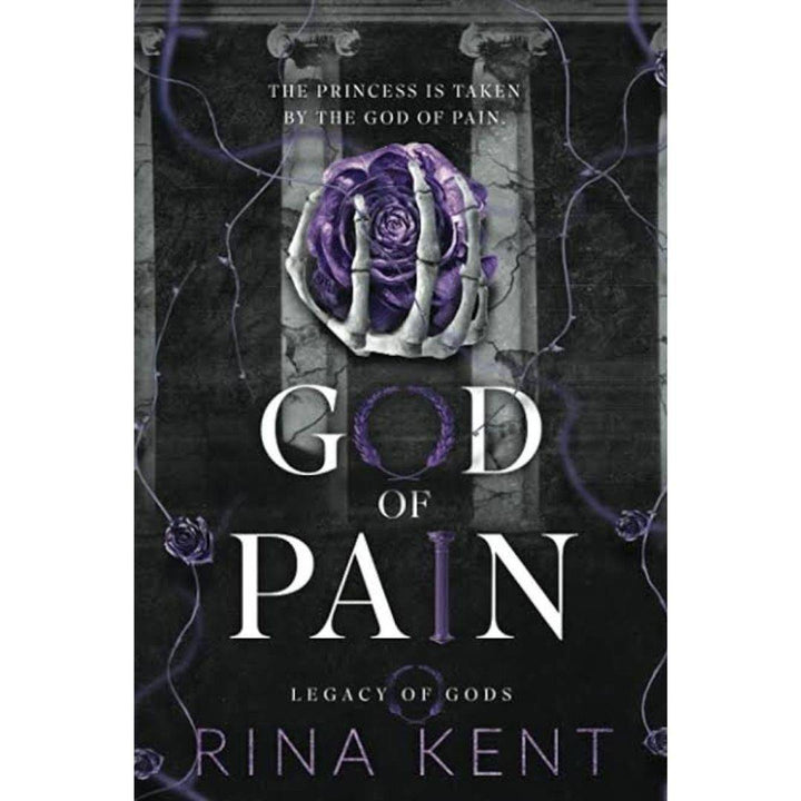 God of Pain: A Grumpy Sunshine College Romance: 2 (Legacy of Gods)