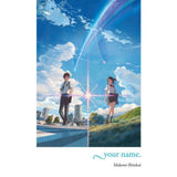 Your name (light novel) by Shinkai Makoto at Lowest Price in India