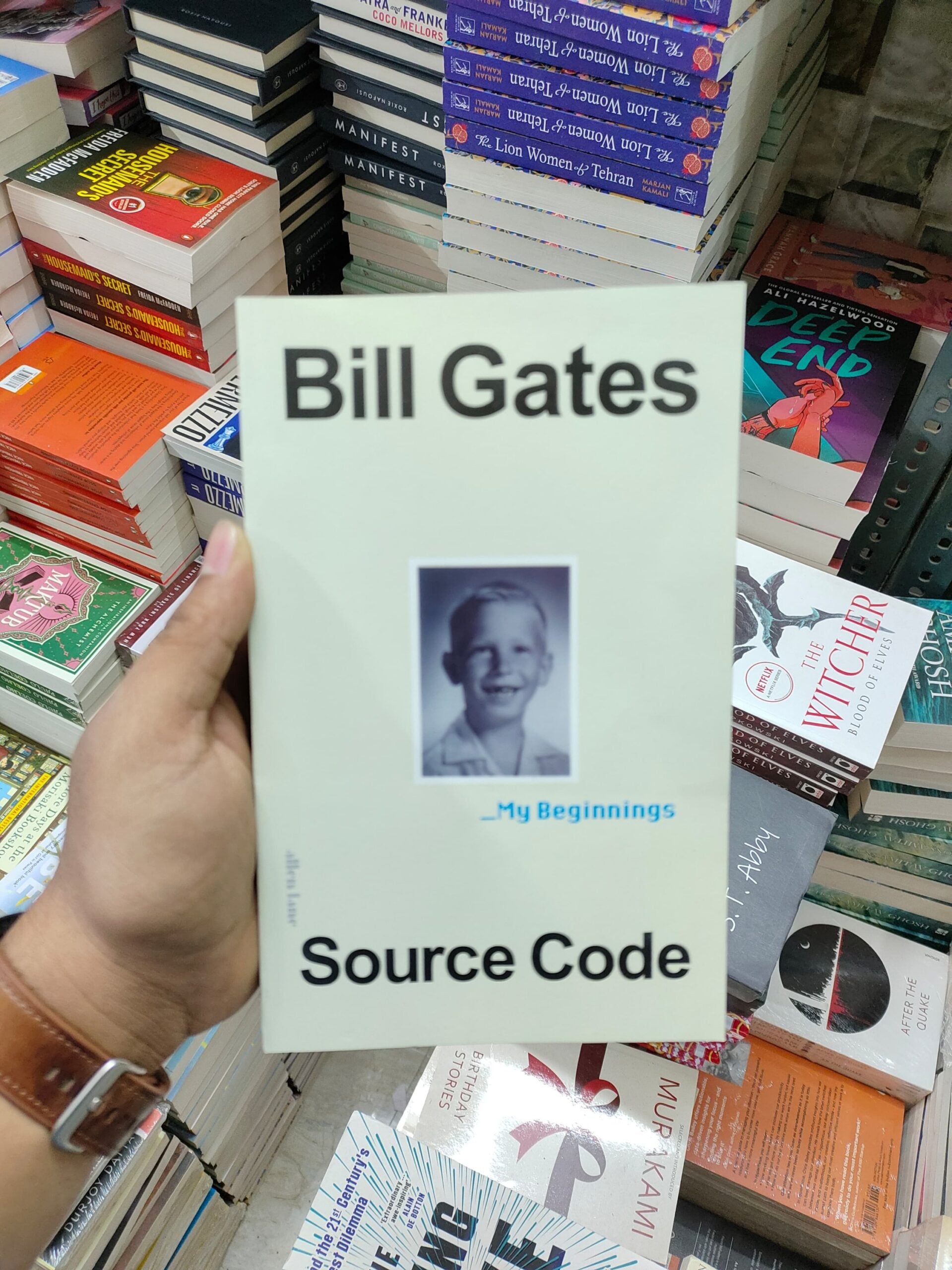 Source Code: My Beginnings by Bill Gates