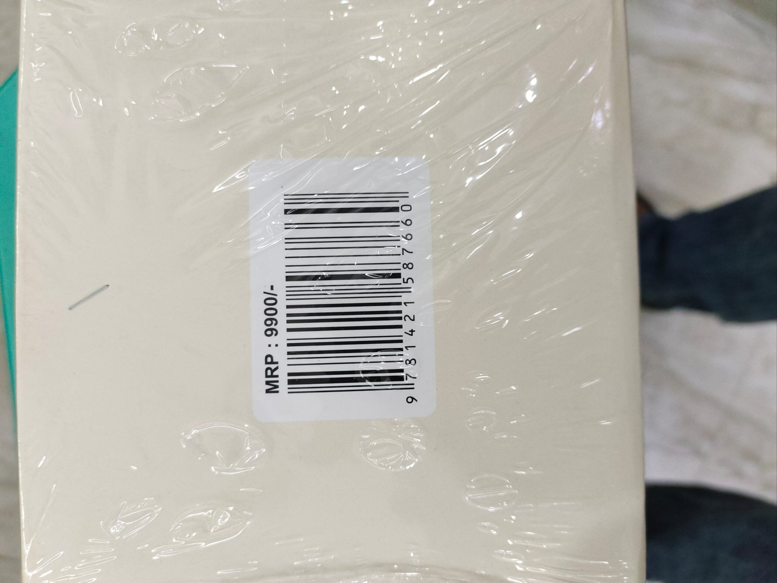 Haikyu!! Manga Box Set 1-11 - English - Premium Quality