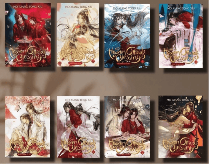 Heaven Official's Blessing: Tian Guan Ci Fu (Novel) Series by Xiāng Tóng Xiù