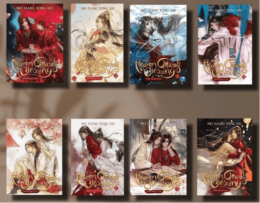 Heaven Official's Blessing: Tian Guan Ci Fu (Novel) Series by Xiāng Tóng Xiù