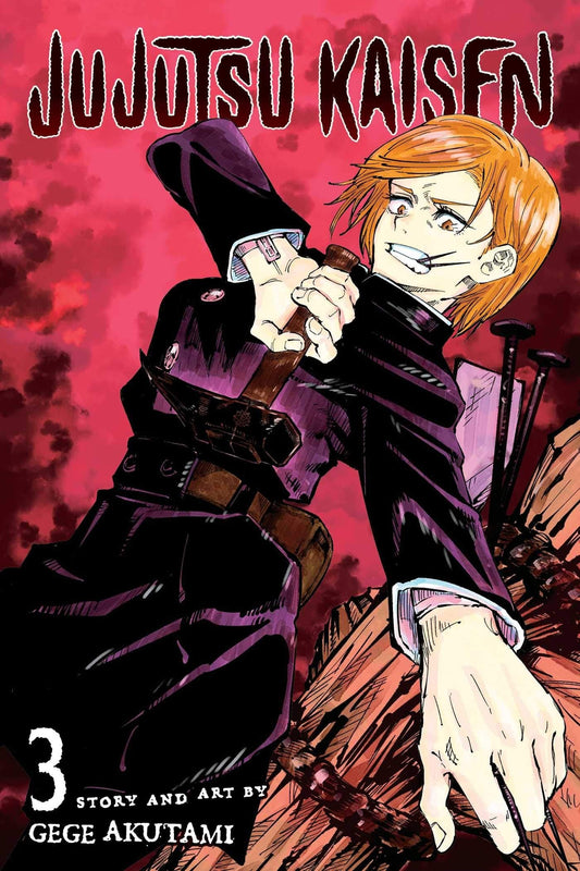 Jujutsu Kaisen, Vol. 3 – The Power of Friendship and Fury by Gege Akutami (English, Paperback Manga)