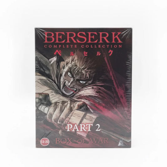 Berserk Manga Box Set 2 | Vol 12-22 (Paperback)