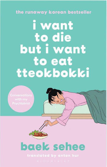 I Want to Die But I Want to Eat  Tteokpokki by Baek Se-hee