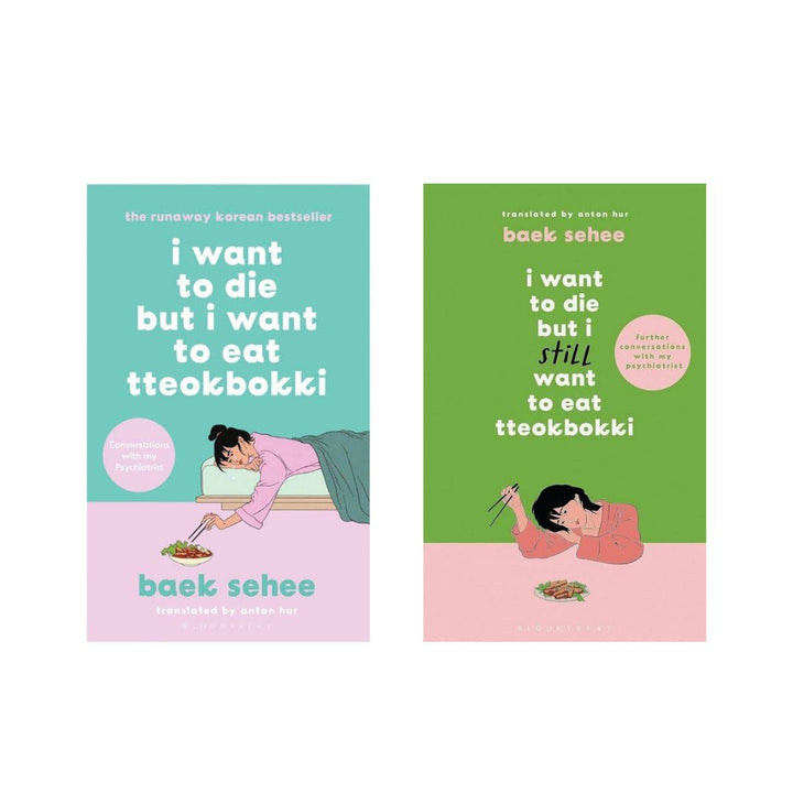 I Want to Die But I Want to Eat + I Want to Die But I Still Want to Eat Tteokpokki by Baek Se-hee