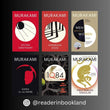 Haruki Murakami 6 Books Combo (English, Paperback)