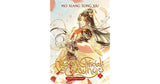 Heaven Official's Blessing Volume 2 (English, Paperback)