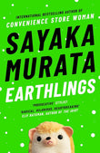 Earthlings by Sayaka Murata | Japanese Literary Fiction