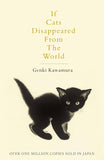 If Cats Disappeared from the World - Reader in Bookland