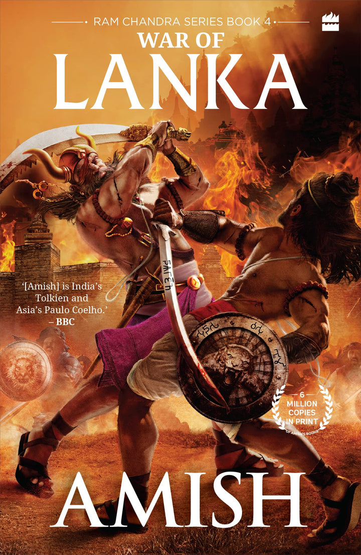 Lanka - Ram Chandra Books Series #4 (English, Paperback)