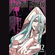 Jujutsu kaisen vol 12