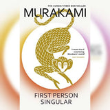 First Person Singular by Haruki Murakami
