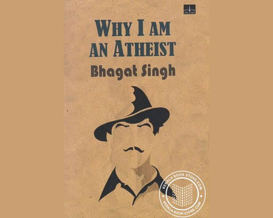Why I Am an Atheist Book by Bhagat Singh