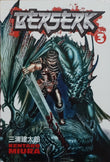 Berserk Volume 3 by Kentaro Miura (English, Paperback)